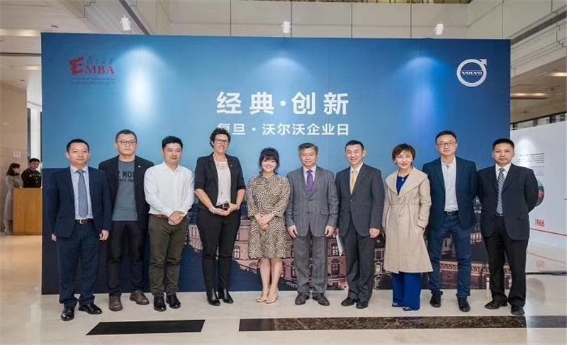 上海進博會