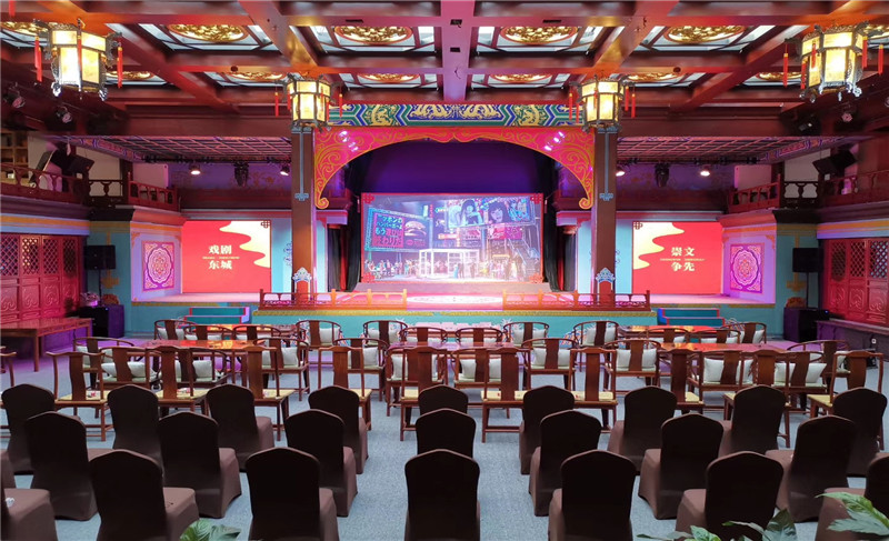 戲劇東城，第三節(jié)全國(guó)話劇展演季