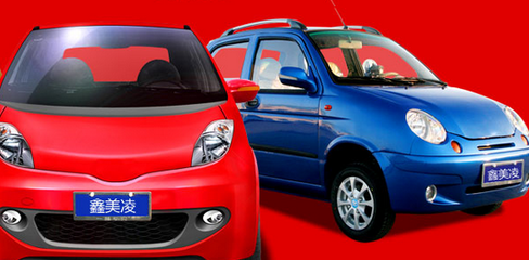 鑫美凌電動車加盟連鎖店,鑫美凌電動車代理招商,加盟費,電話地址-手機小本創業商機網