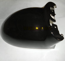 【電動(dòng)車前擋泥板】最新最全電動(dòng)車前擋泥板返利優(yōu)惠_一淘網(wǎng)