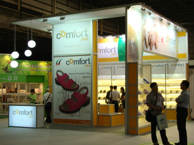 展覽方柱生產(chǎn)廠家 貴州合邦展具提供專業(yè)展覽服務(wù)