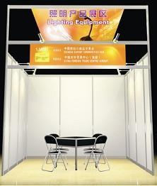 錦漢展覽中心（3X3）展位 價(jià)格、廠家、圖片與公眾服務(wù)全解析