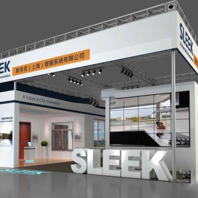 廣州茶博會展臺策劃與搭建 一站式專業展覽服務