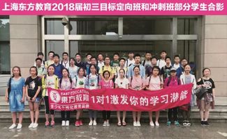 告別盲目刷題 掌握高效思維，一張試卷勝過十張