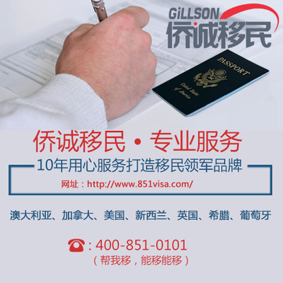 走進歐洲，感受匈牙利獨特魅力