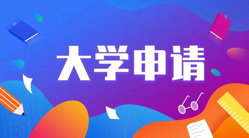 一文細談偏遠地區技術移民臨居491簽證 機遇、挑戰與專業咨詢服務