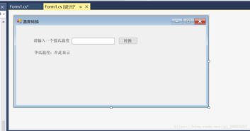 軟件開發(fā)的核心技術(shù)與實踐指南