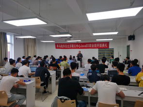 迎十一慶國慶，北京順義黑馬JavaEE就業(yè)118期開班啟航